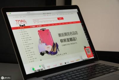 淘宝直通车中轮播和优选,淘宝直通车测图4个图的展现量为什么不一样差好多