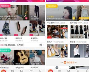 直通车定向平均价格怎么参考,对于新淘宝店淘宝直通车好用不