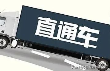 直通车定向会不会影响到点击率,直通车出价第一名还是搜不到