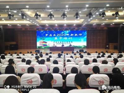 新东方通识基础班和定向直通车,高中文科生要多么努力