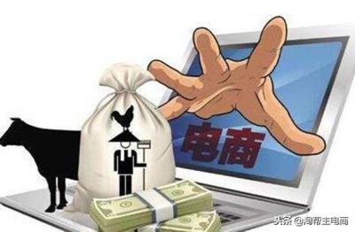 直通车定向打造爆款,淘宝直通车如何快速提高质量分降低ppc