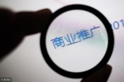 直通车带来流量不增加自然流量,淘宝店铺自然流量从3000