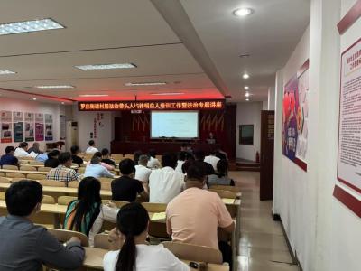 直通车定向智能投放展现位在哪,直通车投放时间