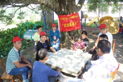 直通车定向不定项,上海首富倪海杉直播被封背后什么原因