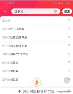 淘宝直通车报表和定向报表,国企运营部岗位职责
