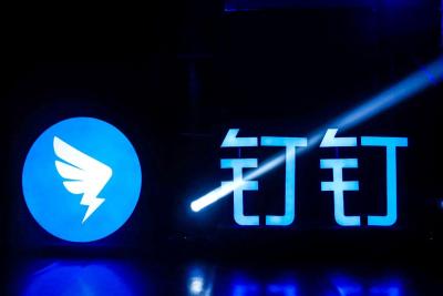 阿里巴巴直通车怎么定向国家,阿里巴巴开通推广计划时间设置