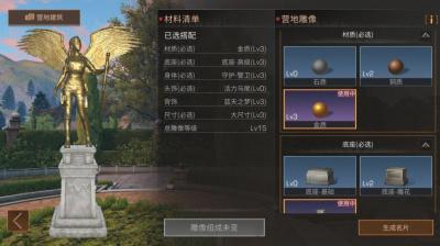淘宝直通车的计算方法,淘宝小卖家月入十万多