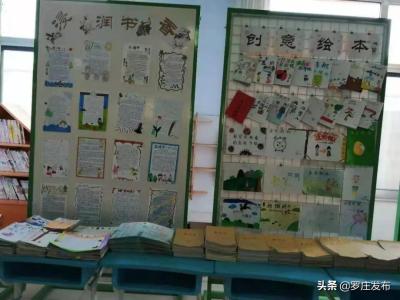 淘宝运营直通车定向心得体会,淘宝开店无流量