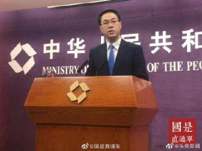 直通车定向推广级别,如何提高淘宝权重