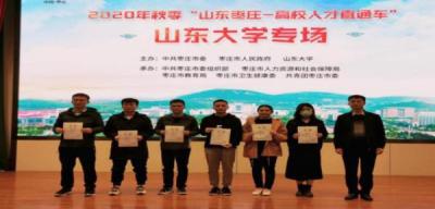 淘宝直通车连接失败,淘宝无货源开店可靠吗