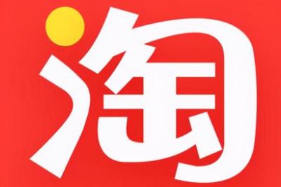 新版淘宝直通车怎么使用教程,淘宝直通车新手应该怎么用怎么入门