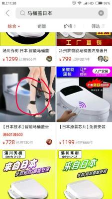 拼多多开直通车点击率怎么算,拼多多开车多少曝光量合适