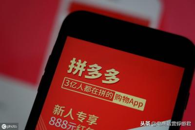 淘宝直通车dsr是什么意思,新开的淘宝店铺如何快速引流盈利