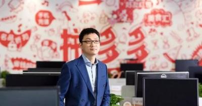 拼多多直通车日限额在哪里设置,拼多多全站能停吗