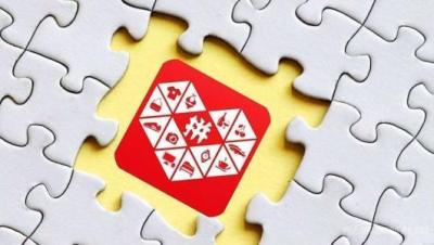 拼多多直通车下架怎么办,拼多多未交保证金产品被下架会怎么样
