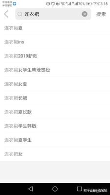 拼多多开直通车可以提高权重吗,什么软件开拼多多直通车比较省