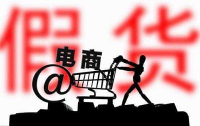 拼多多投诉直通车官网,拼多多如何投诉商家
