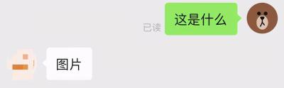拼多多直通车用黄图会处罚吗,土地种植什么最挣钱