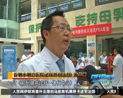 拼多多直通车高危单元什么意思,如果手上有40万是买房