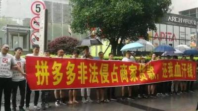 淘宝直通车处罚90天,新淘宝店开多久可以开通直通车引流