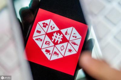 拼多多直通车智能出价可以吗,拼多多现在还可以做吗