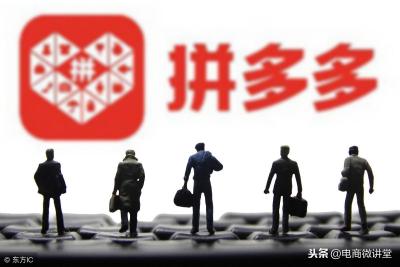 直通车流量百分之三十,移动30块流量套餐怎么订
