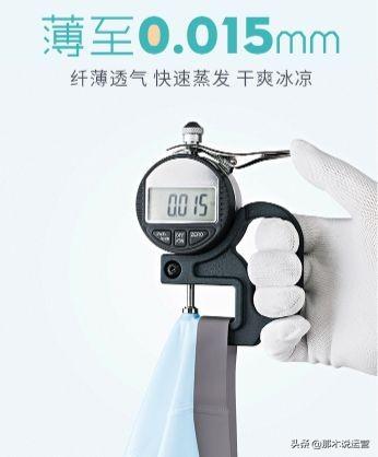 拼多多直通车转化率怎么算,淘金币转化率低怎么办