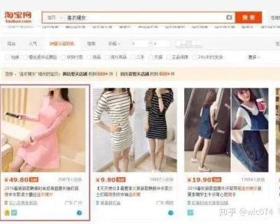 拼多多直通车托管哪个好,多多权重助手是什么