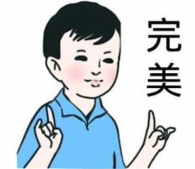 拼多多手机版直通车充值,如何使用拼多多为自己的手机充值流量