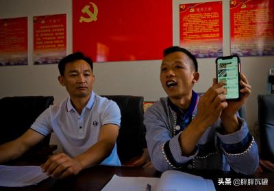拼多多直通车精准匹配溢价,开发一个APP需要多少钱