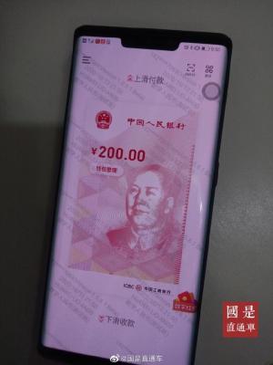 淘宝直通车什么时候有红包,网购真的比实体店便宜吗