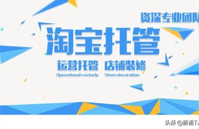 拼多多直通车访客多了,拼多多订单指数是什么意思