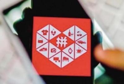 拼多多要开直通车吗,拼多多直通车100块如何开一天