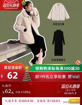 拼多多隐形降权能开直通车吗,拼多多搜索ocpx智能创意要关闭吗