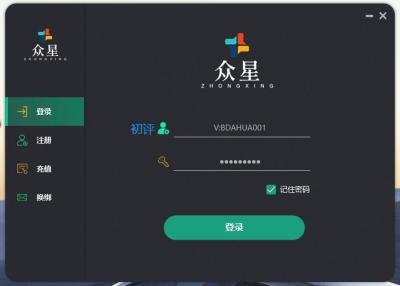 拼多多直通车关闭后没流量,多多直通车怎么设置