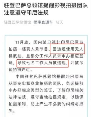 拼多多直通车翻车是什么意思,你人生中挣的第一个100万