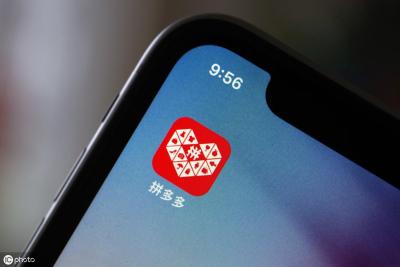拼多多直通车权重降低,拼多多客服投诉几次被降权