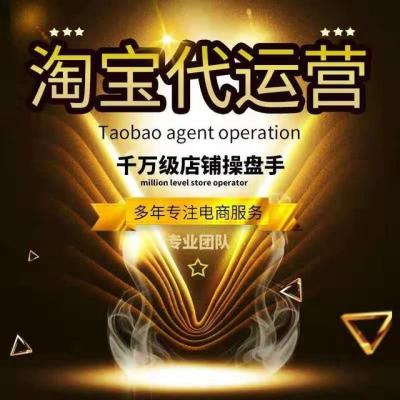 拼多多开直通车推广方案,拼多多无推广中创意怎么修改