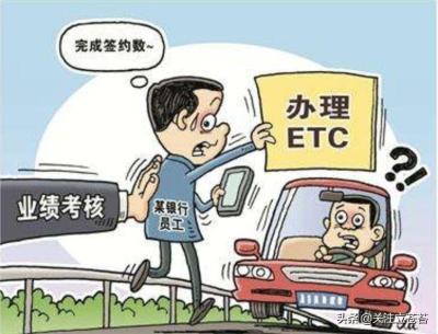 拼多多直通车未开户,拼多多如何登录才是新帐号