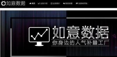 拼多多直通车推广标题,如何做好拼多多无货源网店