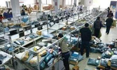 拼多多直通车女装热词,拼多多开店如何做好选款和测款