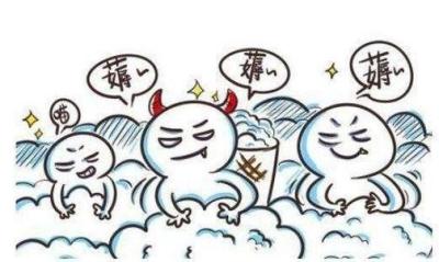 拼多多直通车充值记录哪里找,在拼多多买了q币怎么查账单
