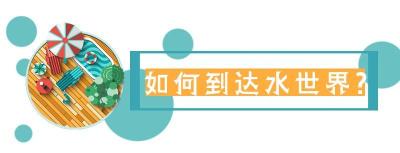 拼多多拖鞋直通车,想自己组建电商队伍
