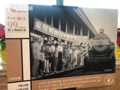 拼多多直通车游击战术法,是电商农业最好的发展时机吗