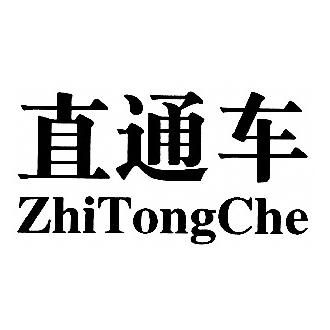 拼多多店铺直通车翻车,但是直通车花费太高