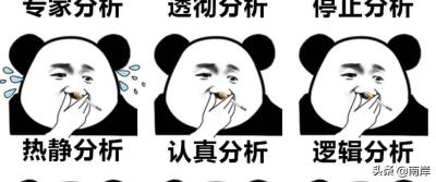 淘宝直通车是不是等三天才能开,淘宝直通车没有展现量是怎么回事呢