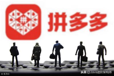拼多多直通车账户充值,拼多多话费20元优惠券怎么领取