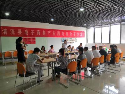 拼多多直通车叶子类目是什么,比股市更惨的是春节菜市