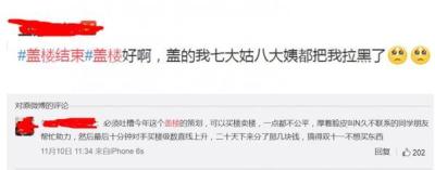 拼多多直通车如何提高曝光率,拼多多统计上月爆款视频需要多久