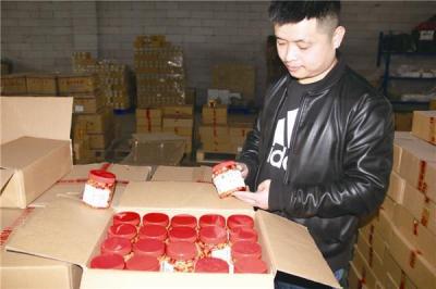 淘宝直通车没充钱怎么能推广,公司老板说做运营手里要有大的资源